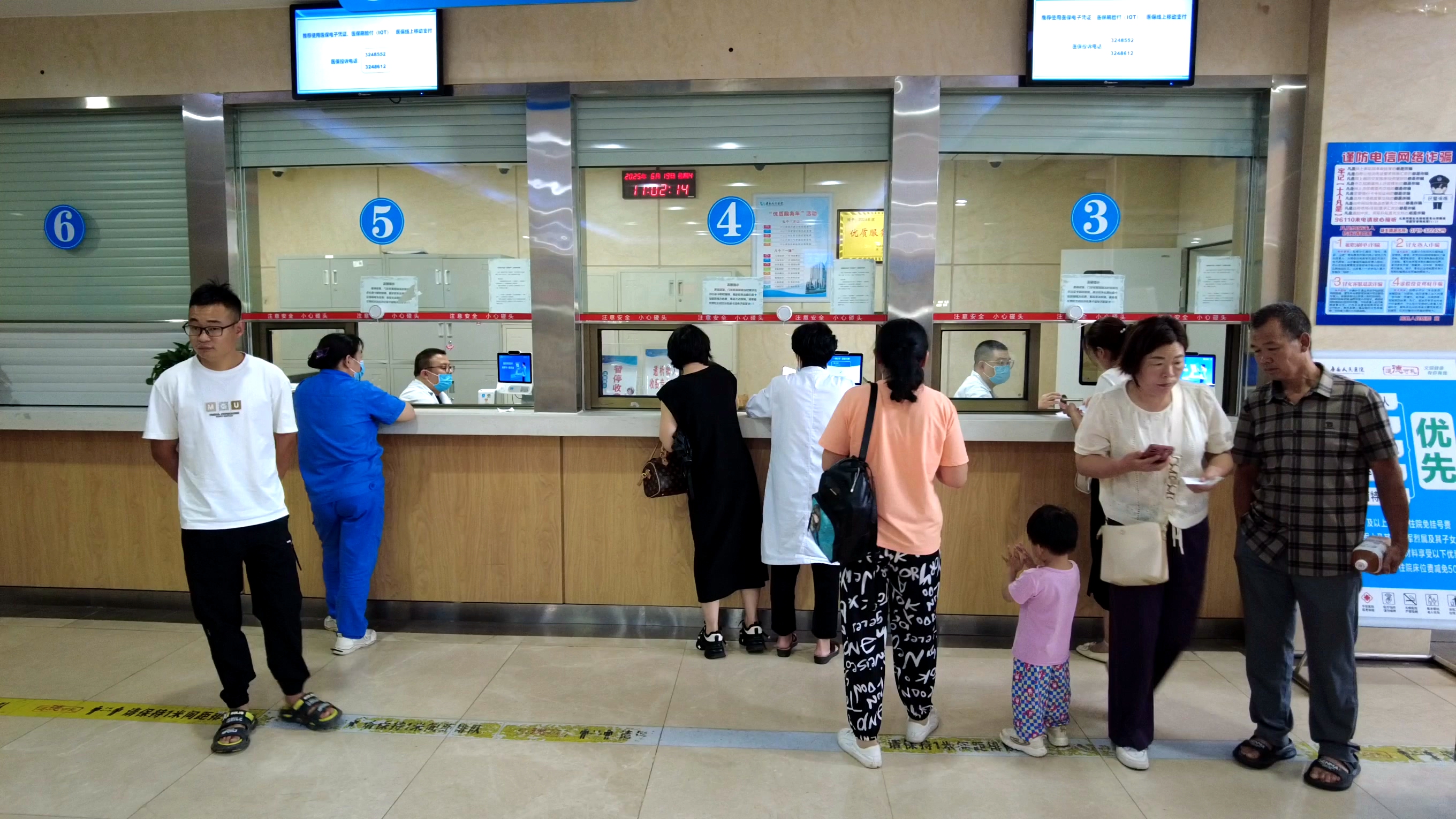 【党旗飘飘】县医保局党支部：以党建为引擎 驱动医保服务高质量发展