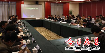 同济城市规划设计研究院专家来我县考察