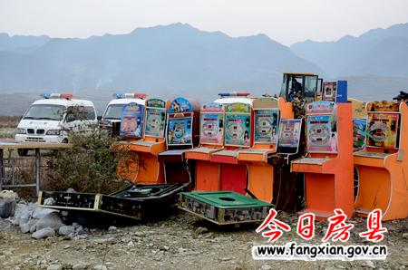 房县警方破获23起利用游戏机赌博案刑拘3人