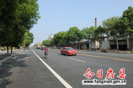房陵大道西延工程正式完工
