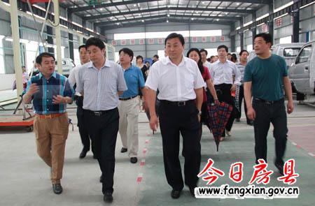 竹山党政考察团来我县参观考察