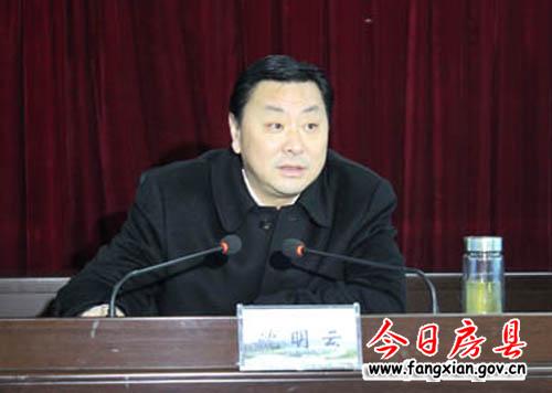 沈明云寄语新录用乡镇公务员暨新招考副科级干部