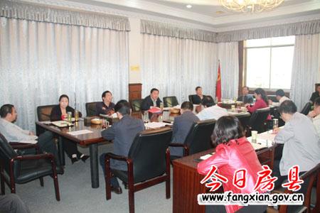 沈明云主持召开县四家班子领导联席会