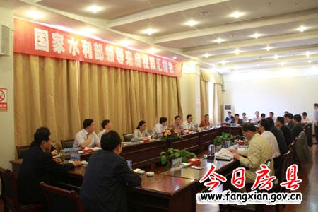 国家水利部高度评价房县水利扶贫工作