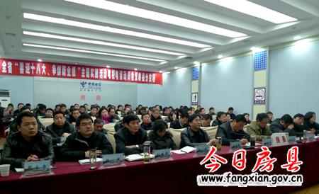 沈明云强调 以优异成绩喜迎党的十八大