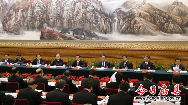 党的十八大主席团举行第二次会议