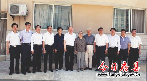 原政治局委员、国务院副总理吴仪来房县考察