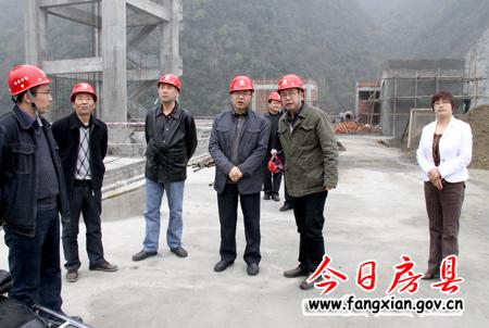 朱光洪调研三里坪水电工程建设及运营情况