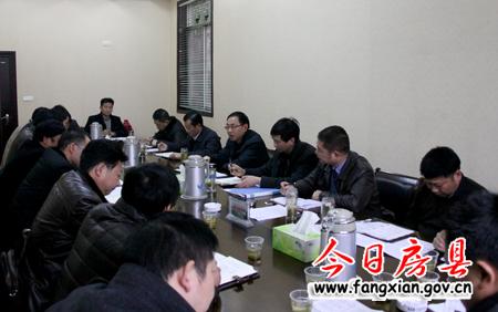 朱光洪主持召开“两违”整治专题会议