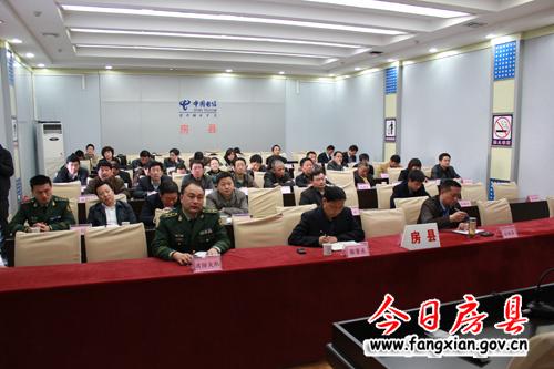 我县收听收看火灾隐患“三清三治”动员部署电视电话会