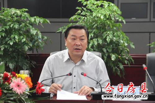 房县统一思想强化责任 保质保量完成重点项目推进任务