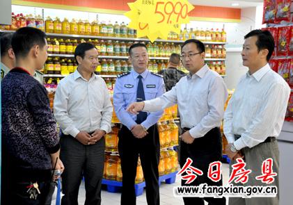 做到“四个切实抓好”　确保万无一失