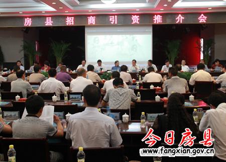 湖北省河南商会考察团来我县参观考察