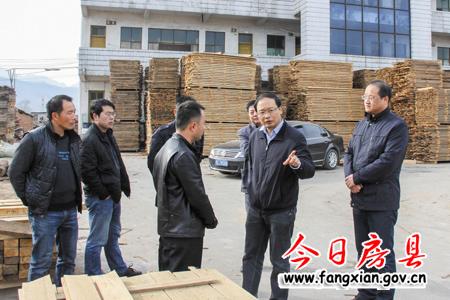 蔡贤忠调研红塔镇经济社会发展工作