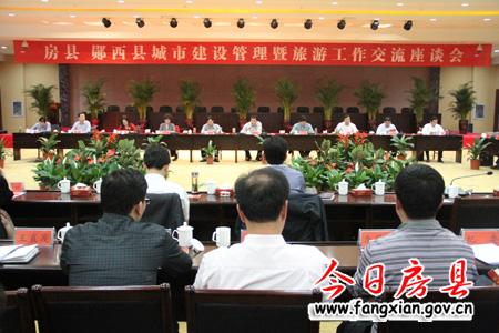 沈明云率团赴周边县市学习考察县域经济发展