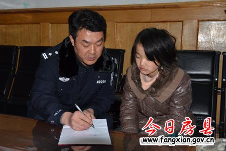 媛媛试着描述一路上的经历