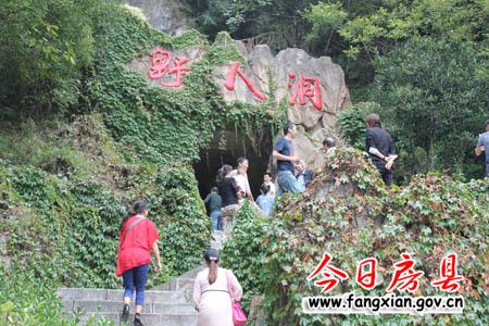 国庆首日　全县接待游客同比增长超六成