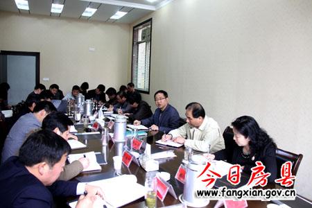朱光洪主持召开县长办公会