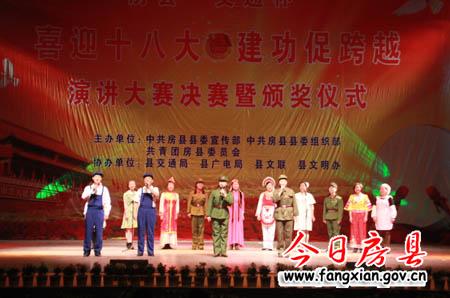 最高人民法院副院长江必新来房视察