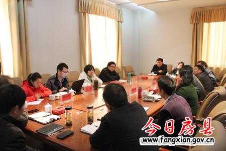 北京考察团来我县考察旅游经济发展情况