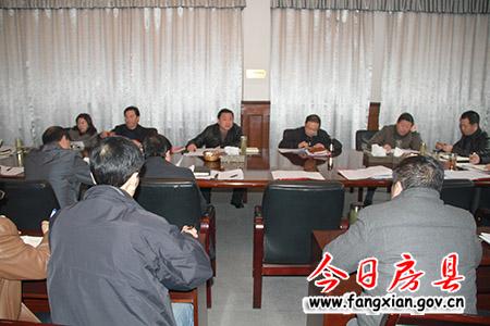 坚持竞进提质增效  开创房县跨越发展新局面