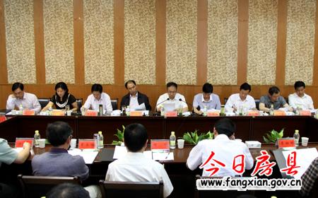 朱光洪主持召开县长办公会