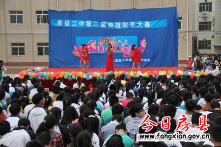 沈明云在全县“超目标进位次”动员大会上要求