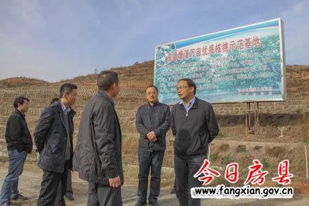 蔡贤忠调研红塔镇经济社会发展情况