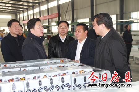 周霁在房县调研时强调