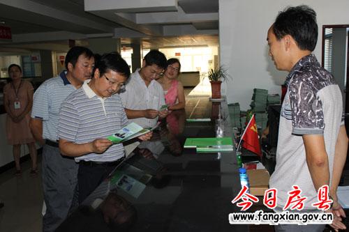 王家波率纪委检查组检查各单位行评工作