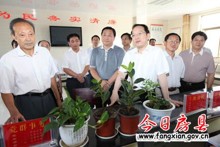 省发改委主任李乐成来我县调研经济社会发展情况