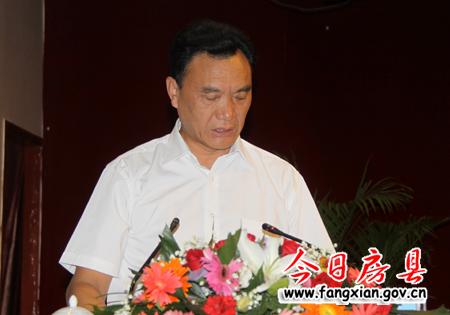 湖北省党建研究会农村专委会成立暨党建论坛农村党建专题研讨会在房县召开