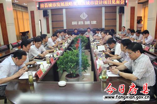 沈明云强调 科学规划城市发展是对未来对人民负责