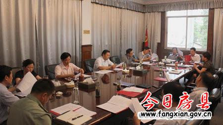 沈明云主持召开县委常委会研究部署七项工作