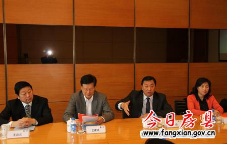 沈明云率队赴北京广西等地开展招商活动