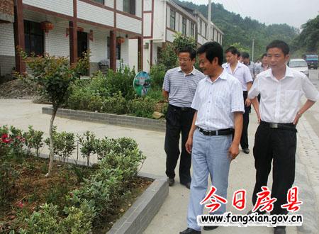 竹房城镇带房县片区农村环境连片整治现场督办会召开