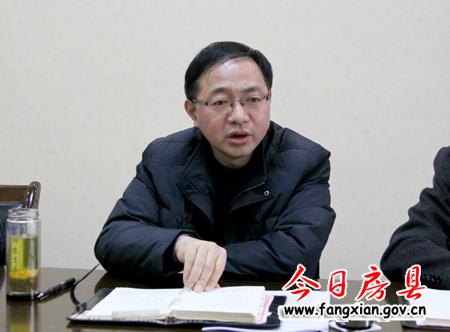 张慧彬主持召开谷竹高速公路房县段项目建设推进会