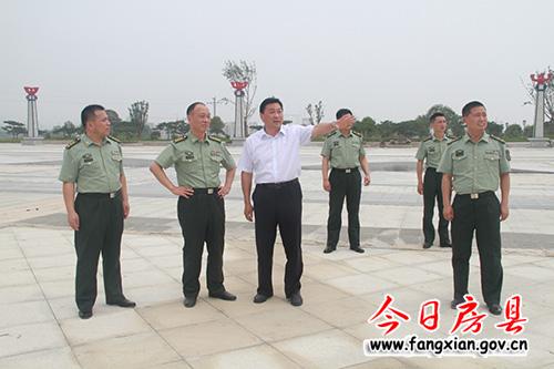 十堰市军分区司令员彭水清来房县调研