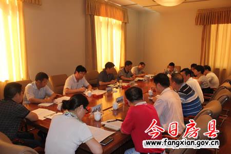 我县启动“电费绿卡村、金融卡社区”建设工作