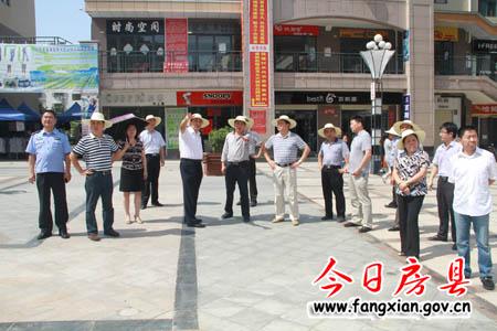 拓展空间布局彰显城市品质  加快十堰南部中心城市建设