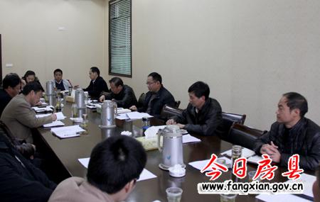 朱光洪主持召开亿元企业办公会