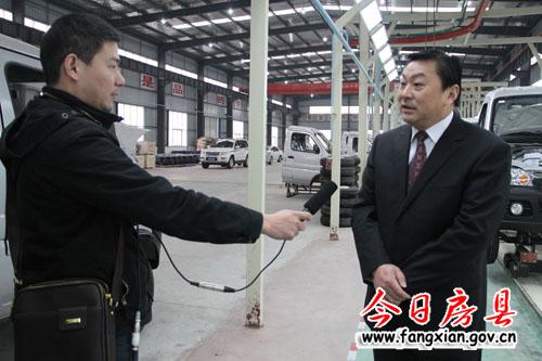 沈明云接受市台《“迎创一线”书记县长访谈》专访