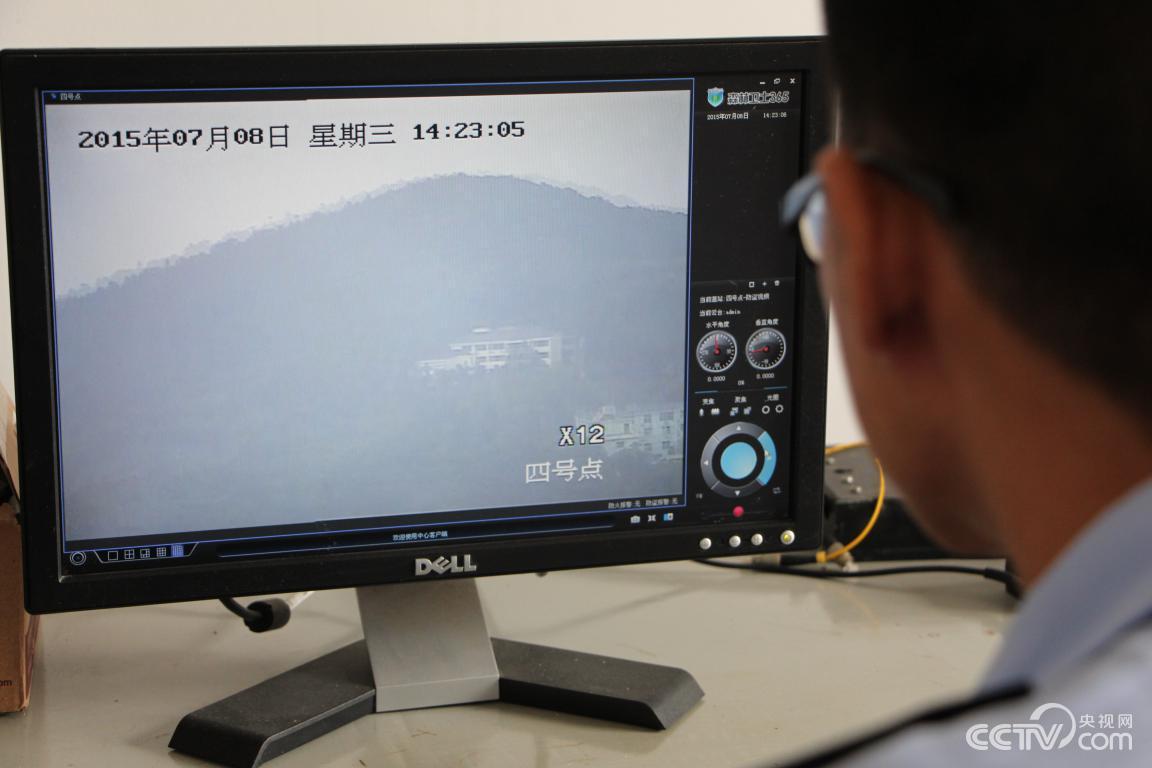 监测站装上了监控设备