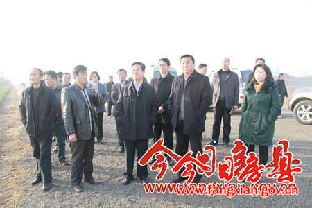 省政协主席杨松来房调研