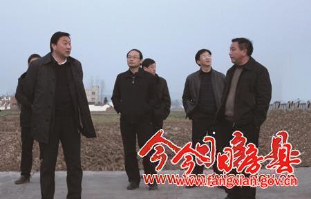 认真做好观光生态农业项目前期基础工作