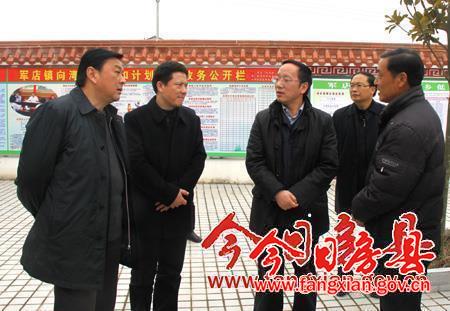 省发改委主任李乐成来我县开展新一轮“三万”活动