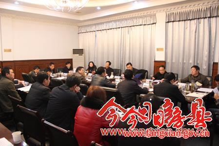 创新机制体制   壮大融资平台   助推经济发展