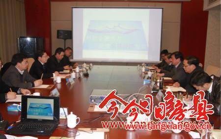 我县加强与市建行工行战略合作力度