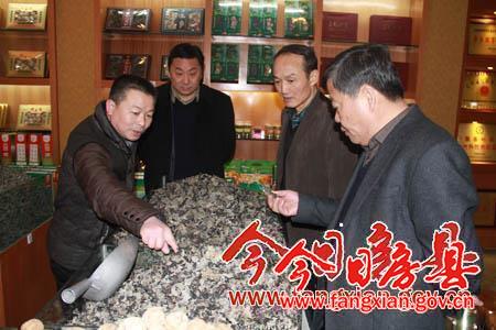 陈家义到房县开展党的群众路线教育实践活动调研