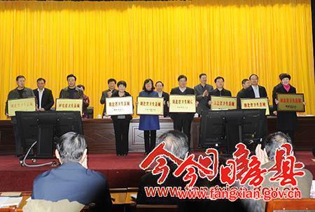 我县获“湖北省卫生县城”称号